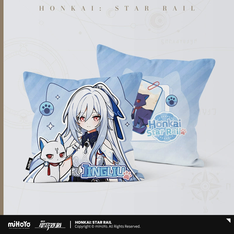 Honkai: Star Rail Chibi & Cat Pillow Case Series