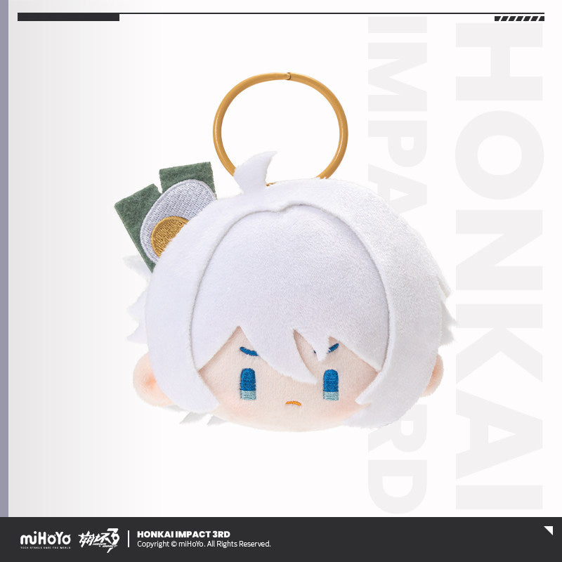 Honkai Impact 3rd Round Face Series Plush Pendant