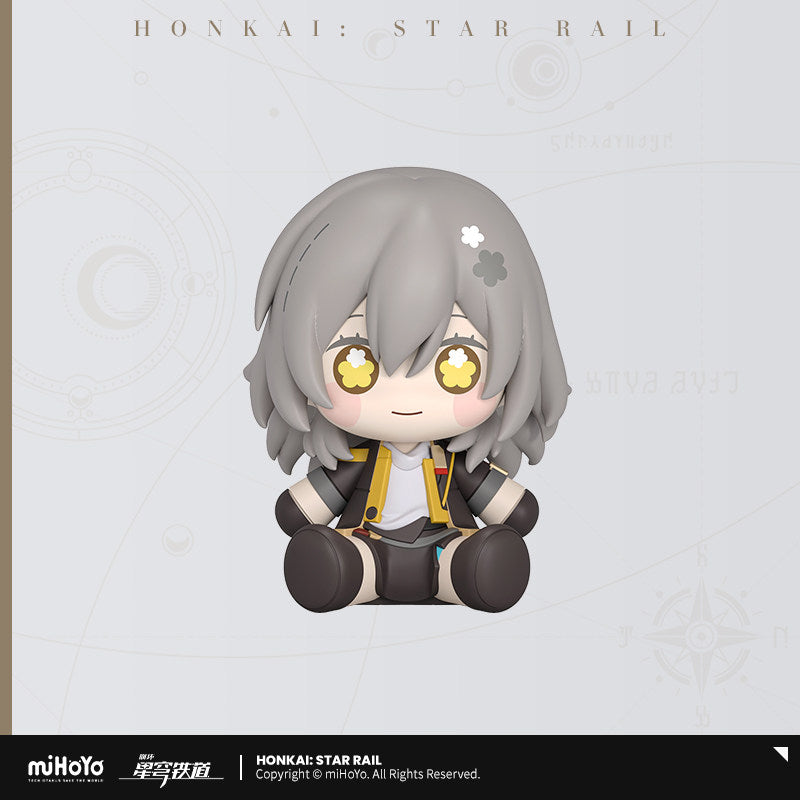 Honkai: Star Rail Huggy Good Smile Chibi Doll