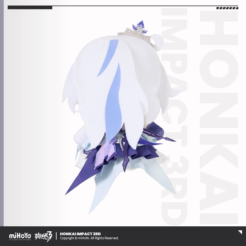 Honkai Impact 3rd Kiana Herrscher of Finality Plush
