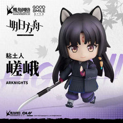 Arknights Saga Nendoroid Edition