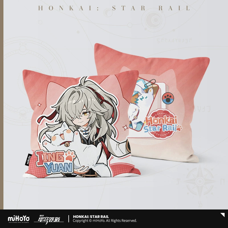 Honkai: Star Rail Chibi & Cat Pillow Case Series