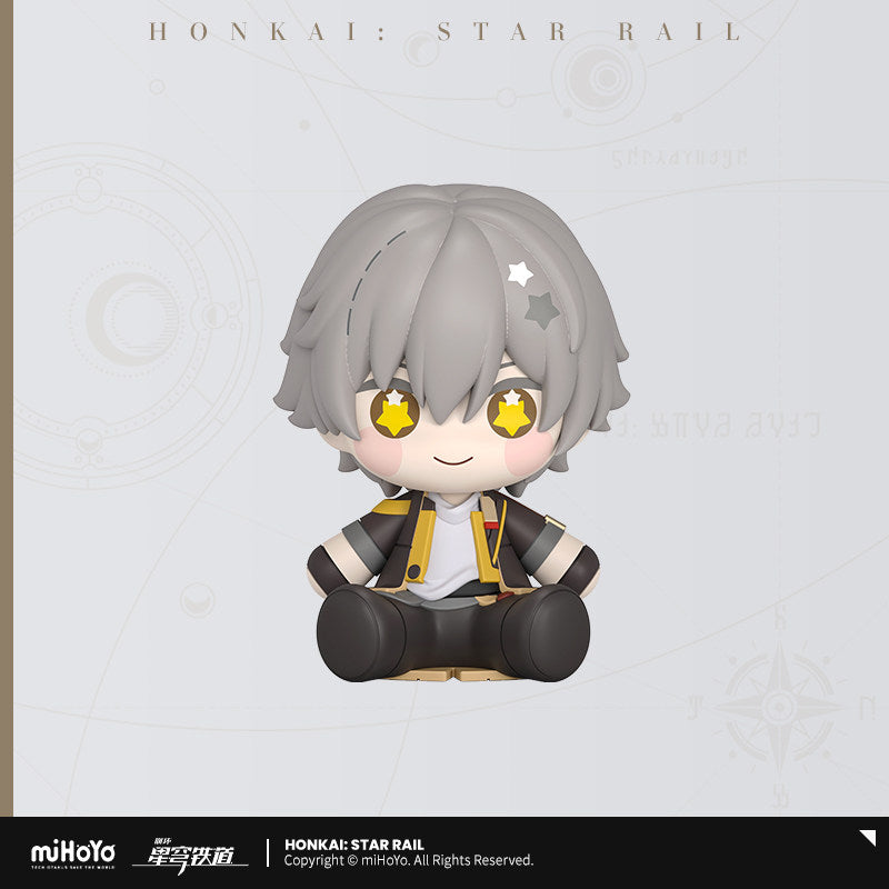 Honkai: Star Rail Huggy Good Smile Chibi Doll