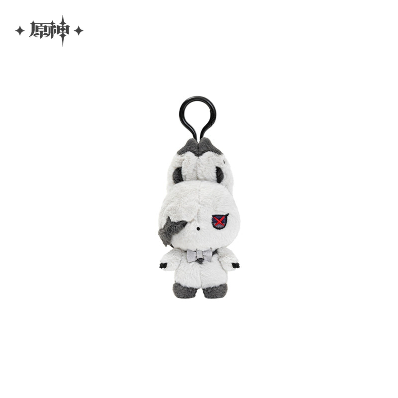 Genshin Impact House of the Hearth Rabbit Plush/Keychain