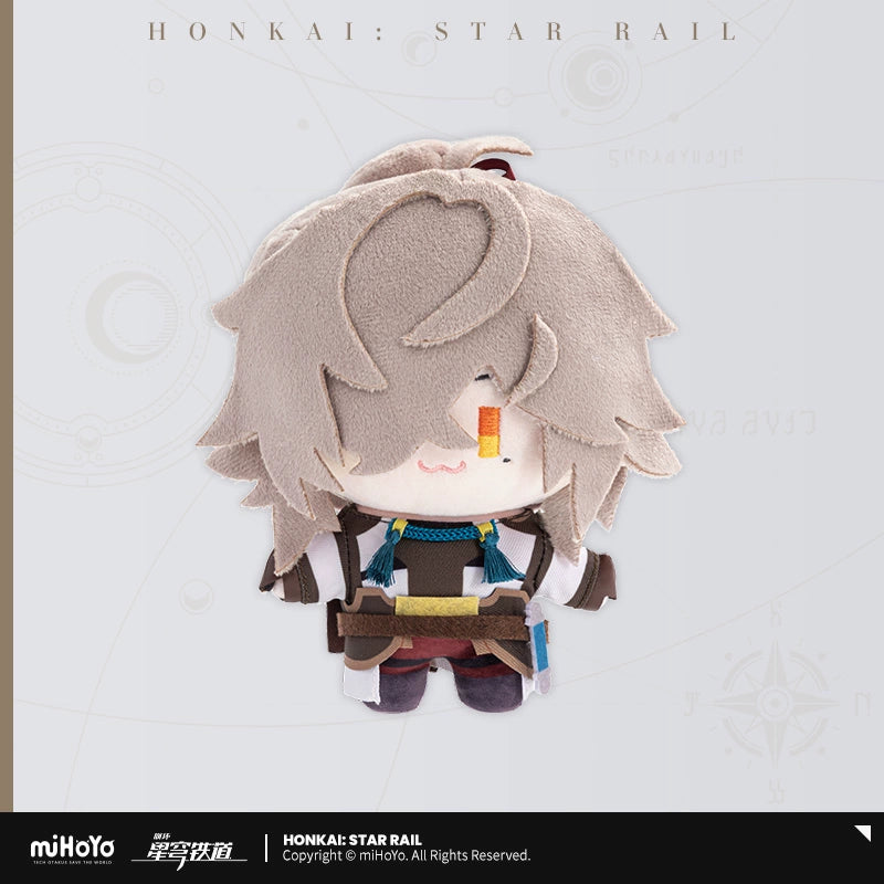 Honkai: Star Rail Chibi Version Plush Series