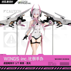 Punishing: Gray Raven Liv 1/7 - Wings Inc.