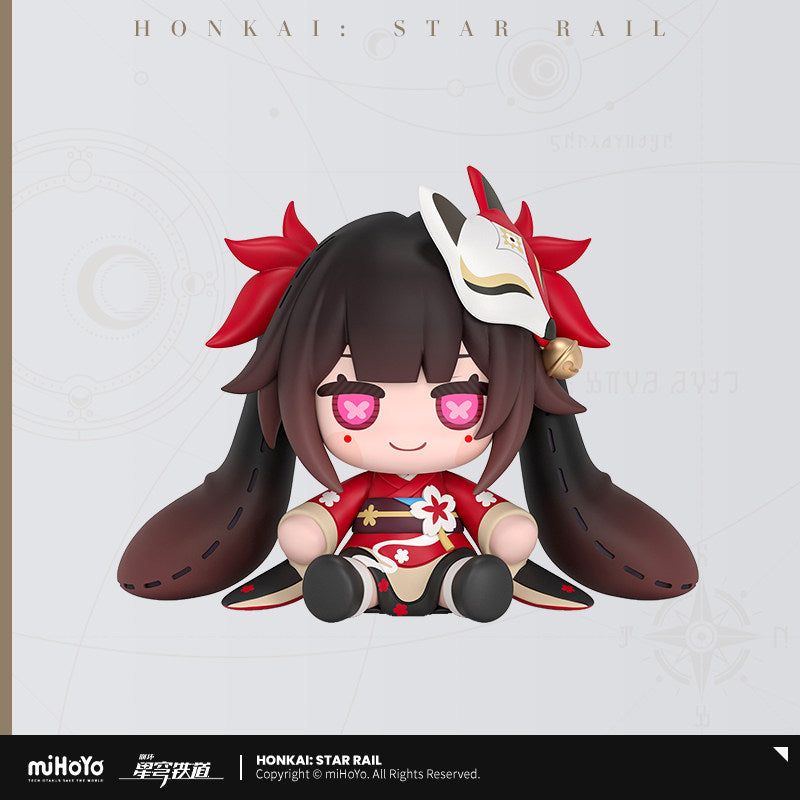 Honkai: Star Rail Huggy Good Smile Chibi Doll