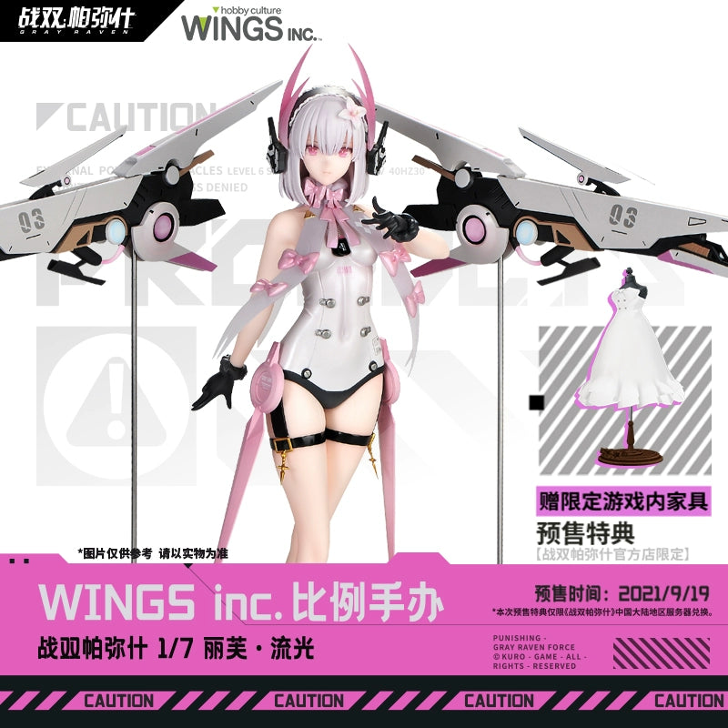 Punishing: Gray Raven Liv 1/7 - Wings Inc.