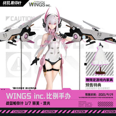 Punishing: Gray Raven Liv 1/7 - Wings Inc.