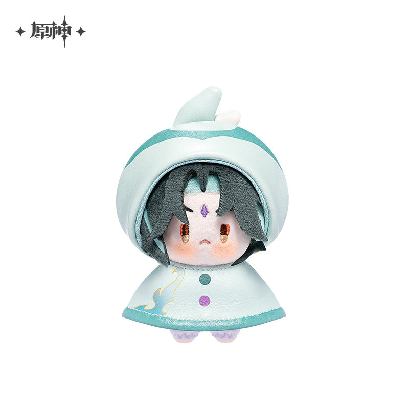 Genshin Impact Fun in the Rain Series Plush Pendant