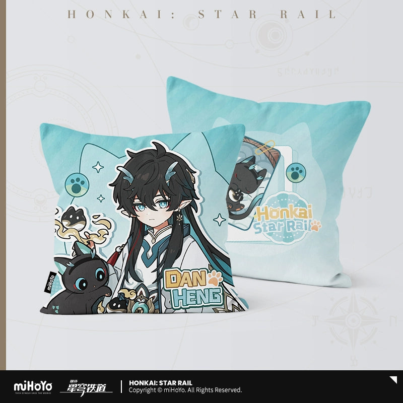 Honkai: Star Rail Chibi & Cat Pillow Case Series