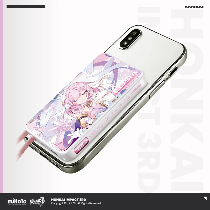 Honkai Impact 3rd Elysia Herrscher of Human: Ego Theme Power Bank