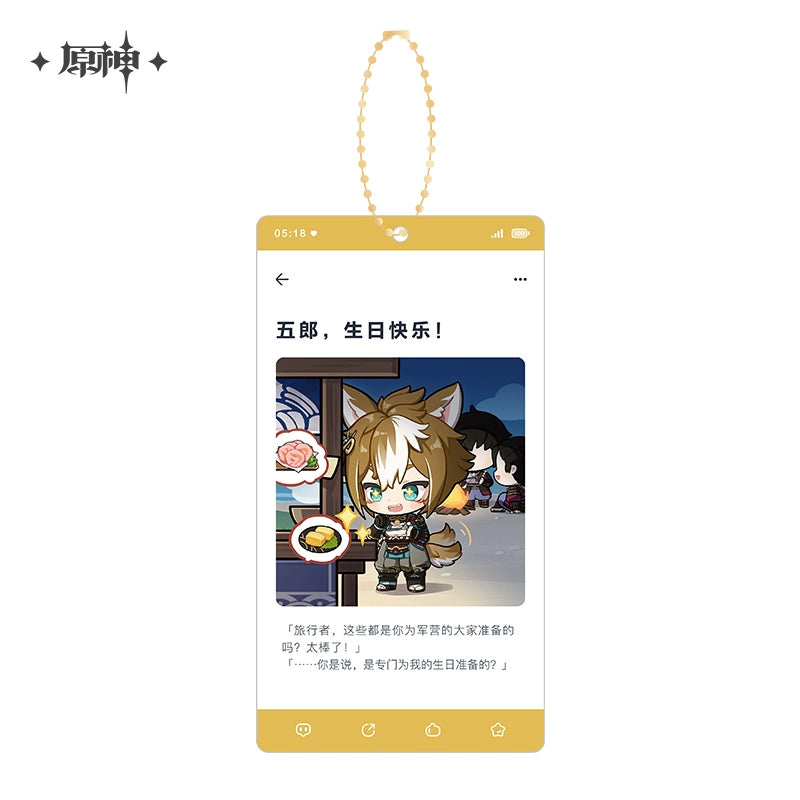 Genshin Impact Character Series Acrylic Pendant