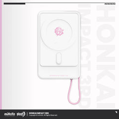 Honkai Impact 3rd Elysia Herrscher of Human: Ego Theme Power Bank