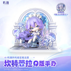 Wuthering Waves Cantarella Chibi Ver.