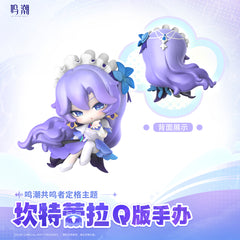 Wuthering Waves Cantarella Chibi Ver.