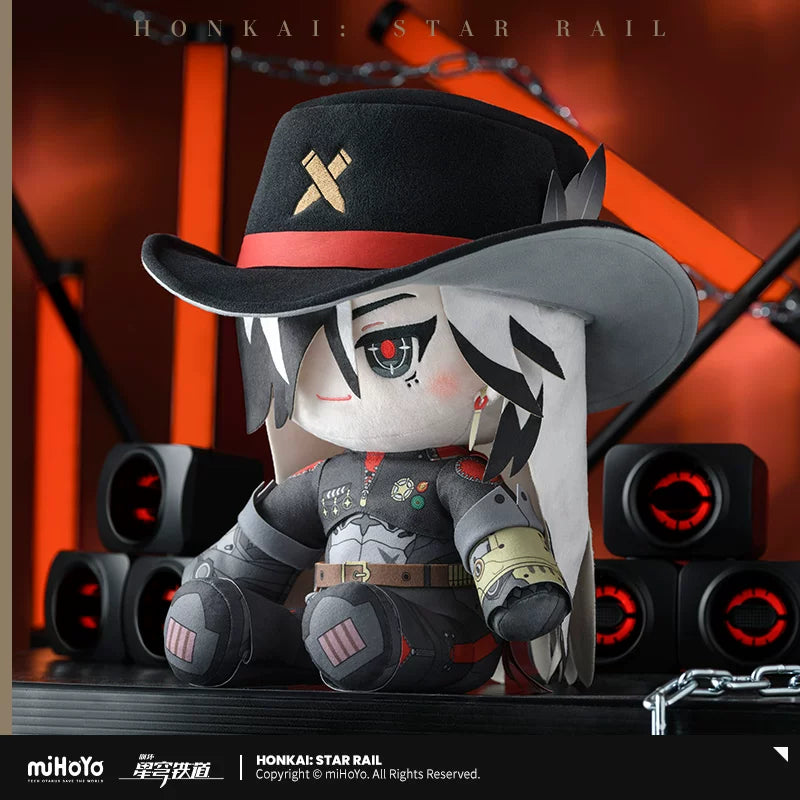 Honkai: Star Rail Boothill Plush