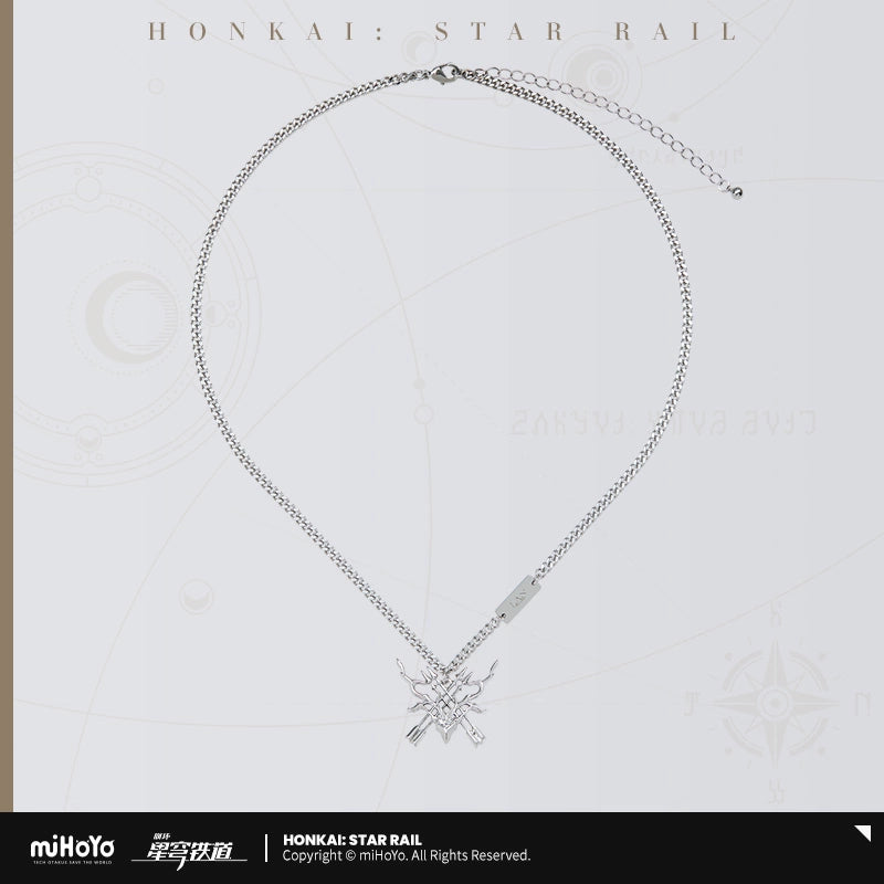 Honkai: Star Rail Fables About the Stars Aeon Necklace