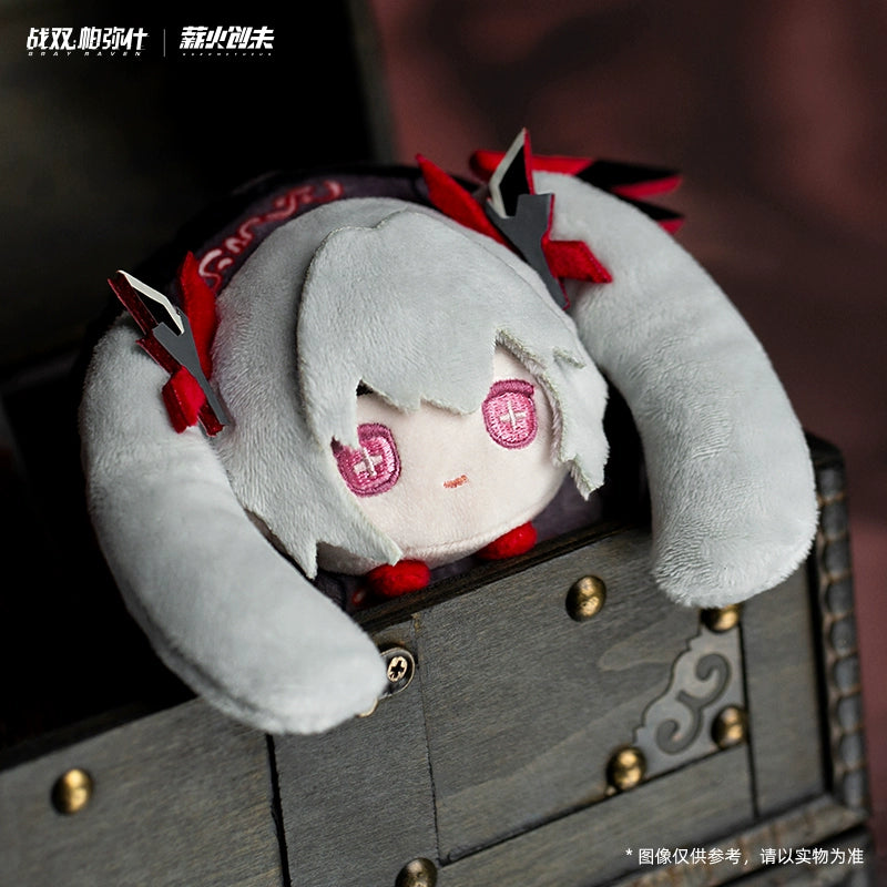 Punishing: Gray Raven Luna Oblivion Plush Pendant