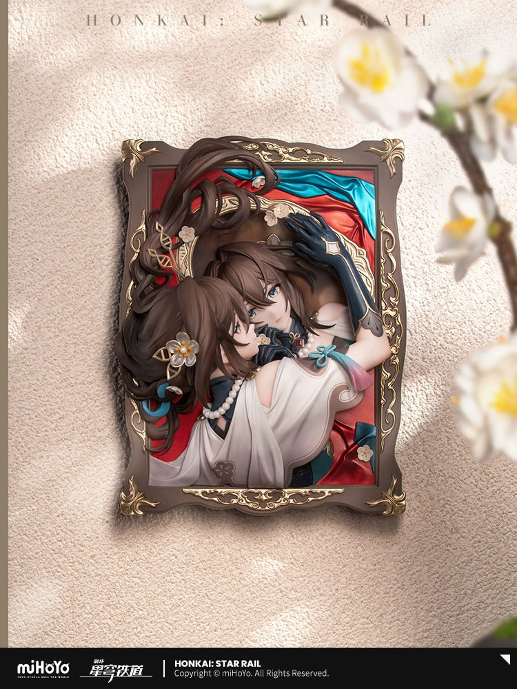 Honkai: Star Dome Rail Ruan Mei Frame