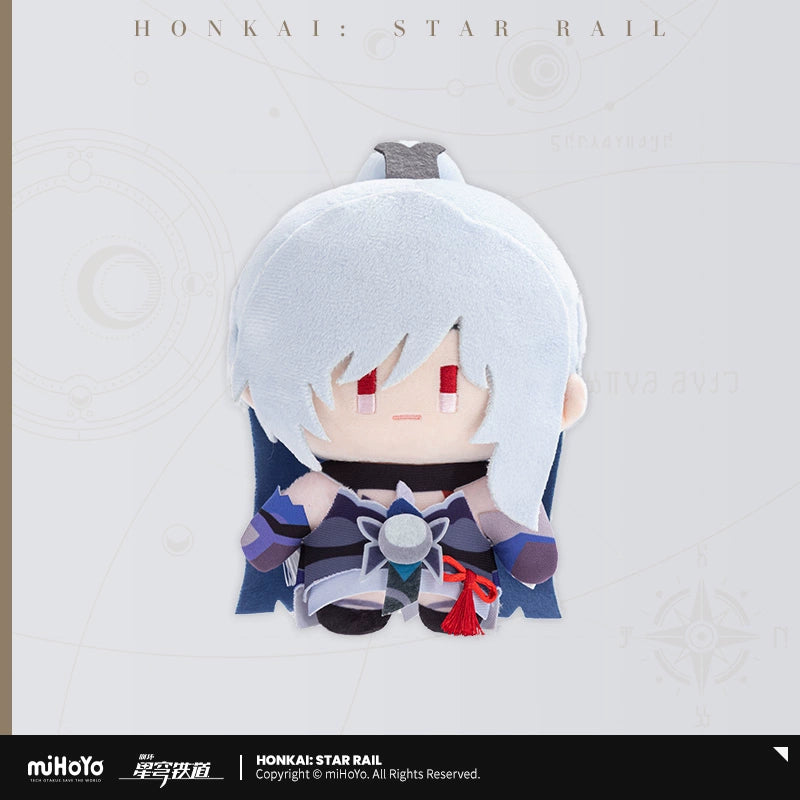 Honkai: Star Rail Chibi Version Plush Series