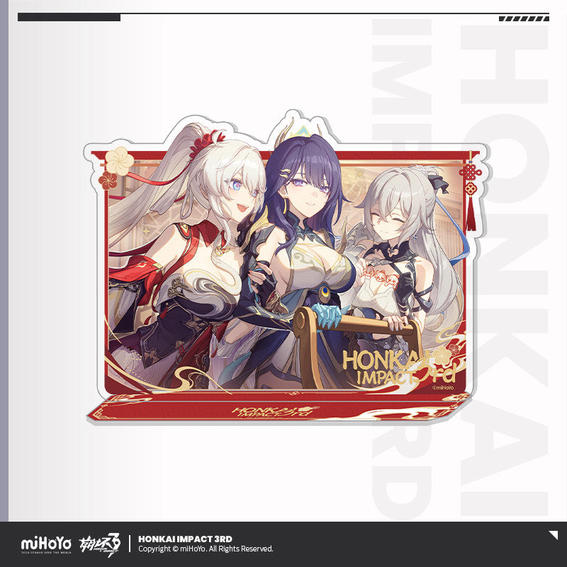 Honkai Impact 3rd New Year's Series