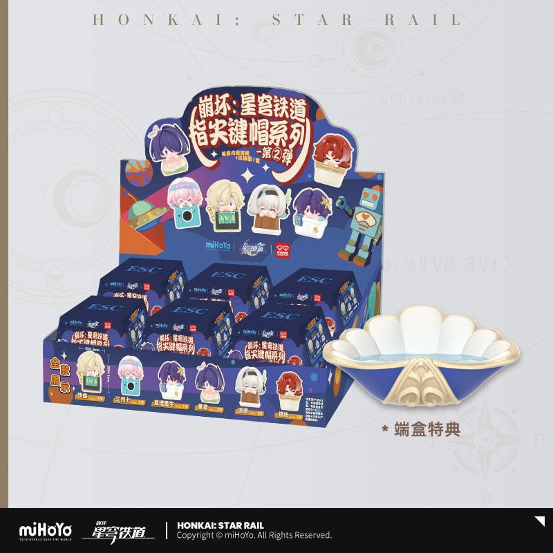 Honkai: Star Rail Keycap Decorations Series