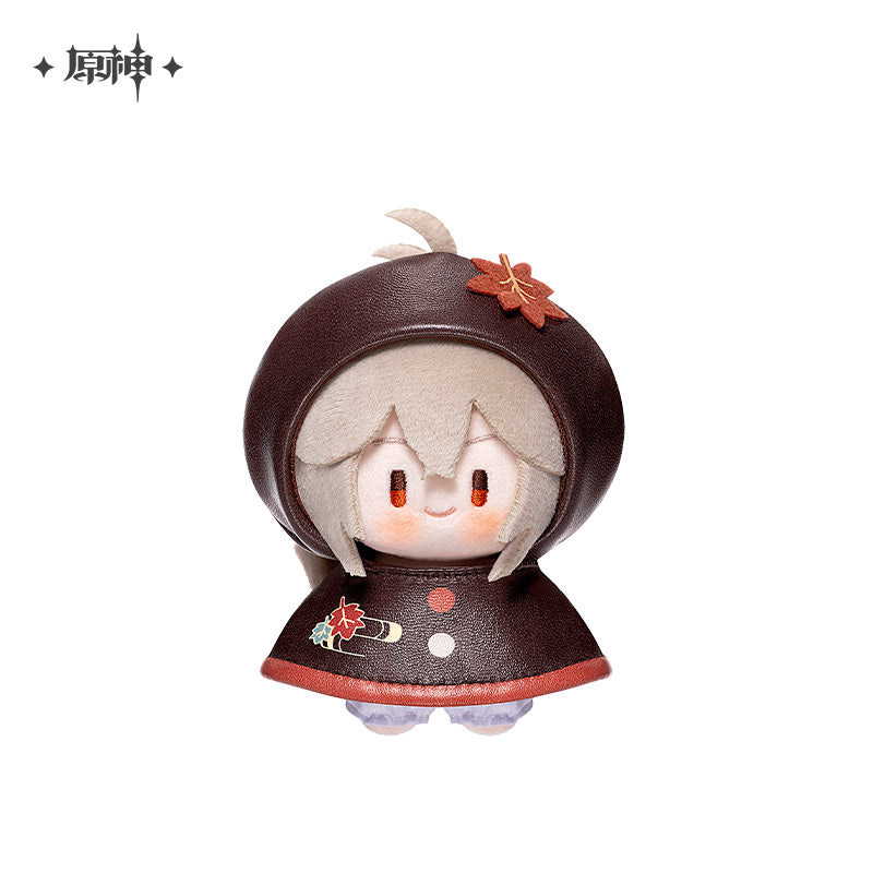 Genshin Impact Fun in the Rain Series Plush Pendant
