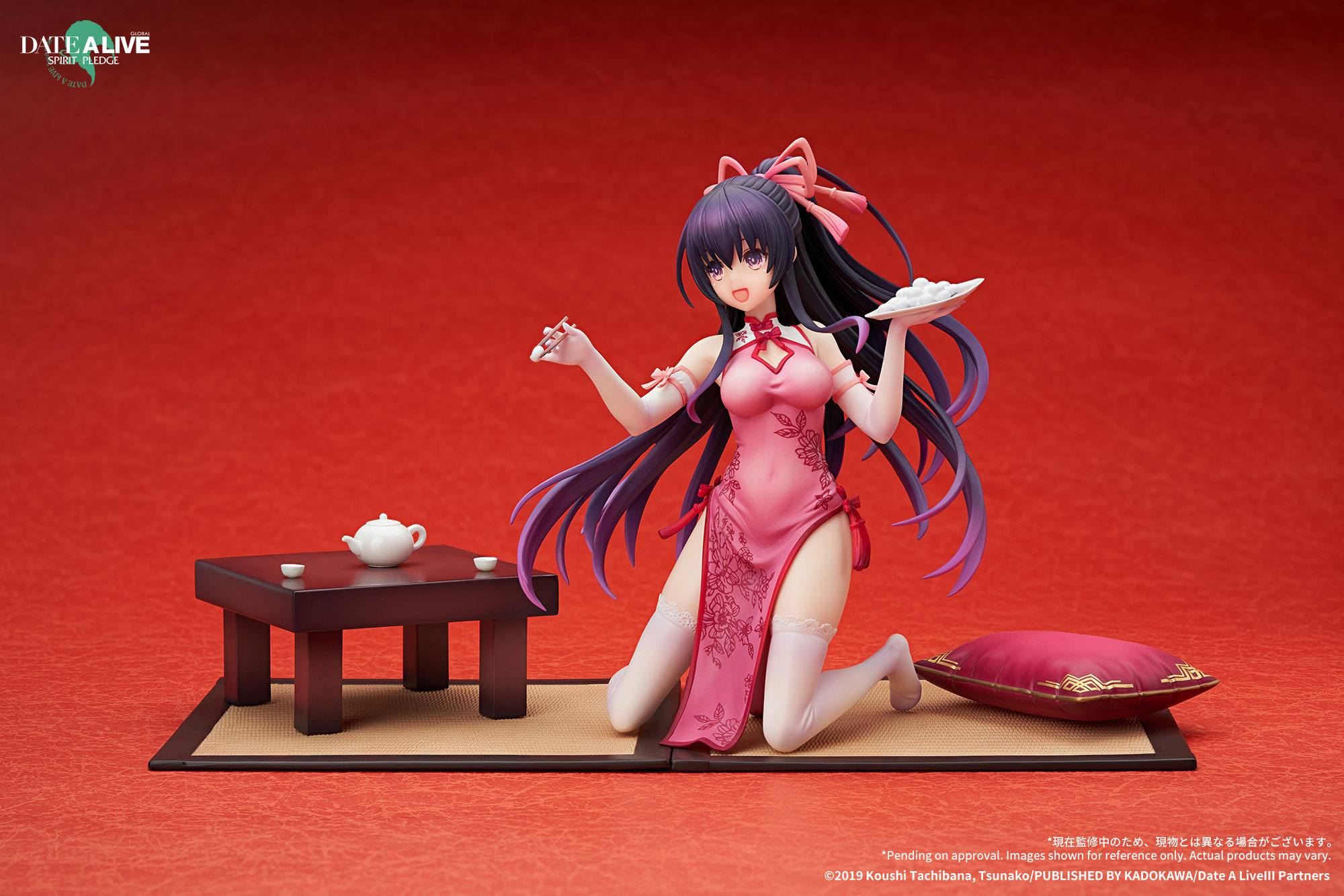 Date A Live: Spirit Pledge PVC Statue 1/7 Tohka Yatogami New Year Mandarin Gown Ver. 15 cm