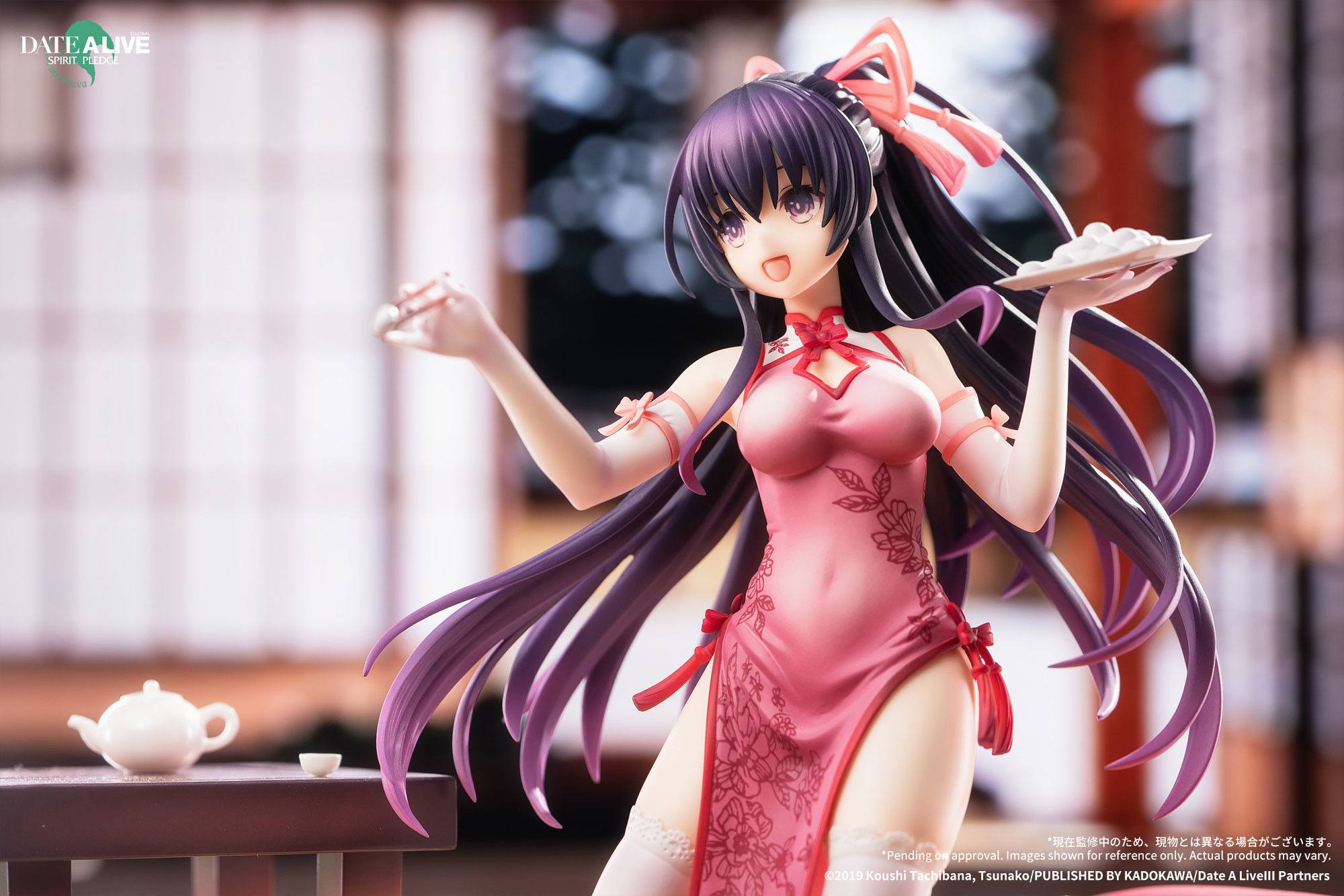 Date A Live: Spirit Pledge PVC Statue 1/7 Tohka Yatogami New Year Mandarin Gown Ver. 15 cm