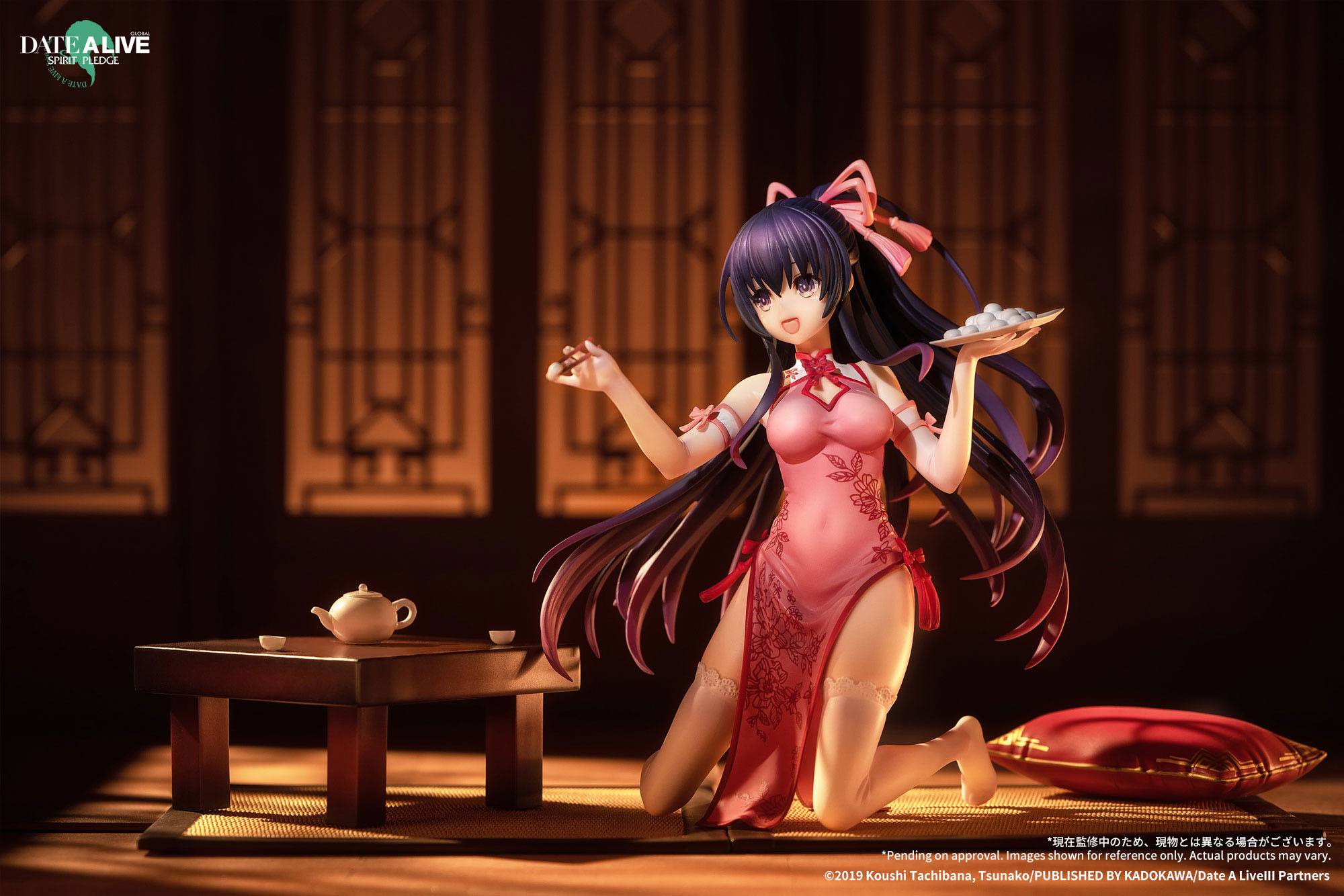 Date A Live: Spirit Pledge PVC Statue 1/7 Tohka Yatogami New Year Mandarin Gown Ver. 15 cm