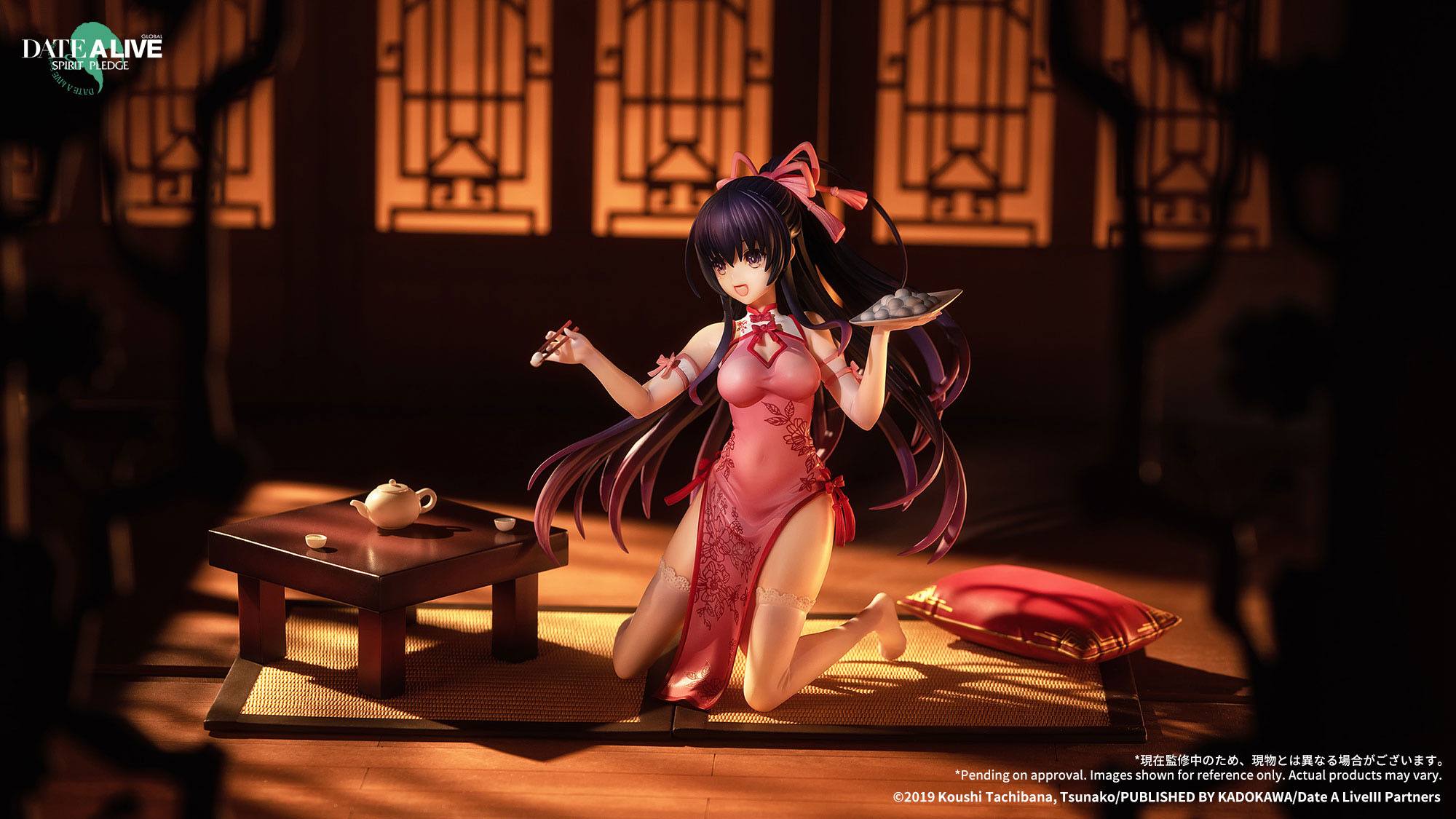 Date A Live: Spirit Pledge PVC Statue 1/7 Tohka Yatogami New Year Mandarin Gown Ver. 15 cm