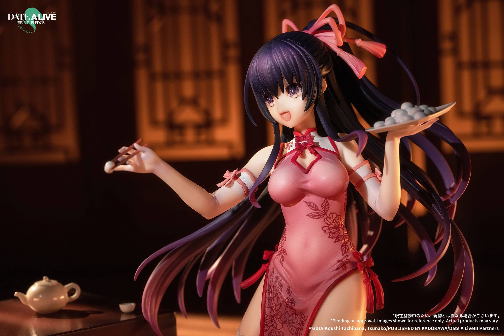 Date A Live: Spirit Pledge PVC Statue 1/7 Tohka Yatogami New Year Mandarin Gown Ver. 15 cm