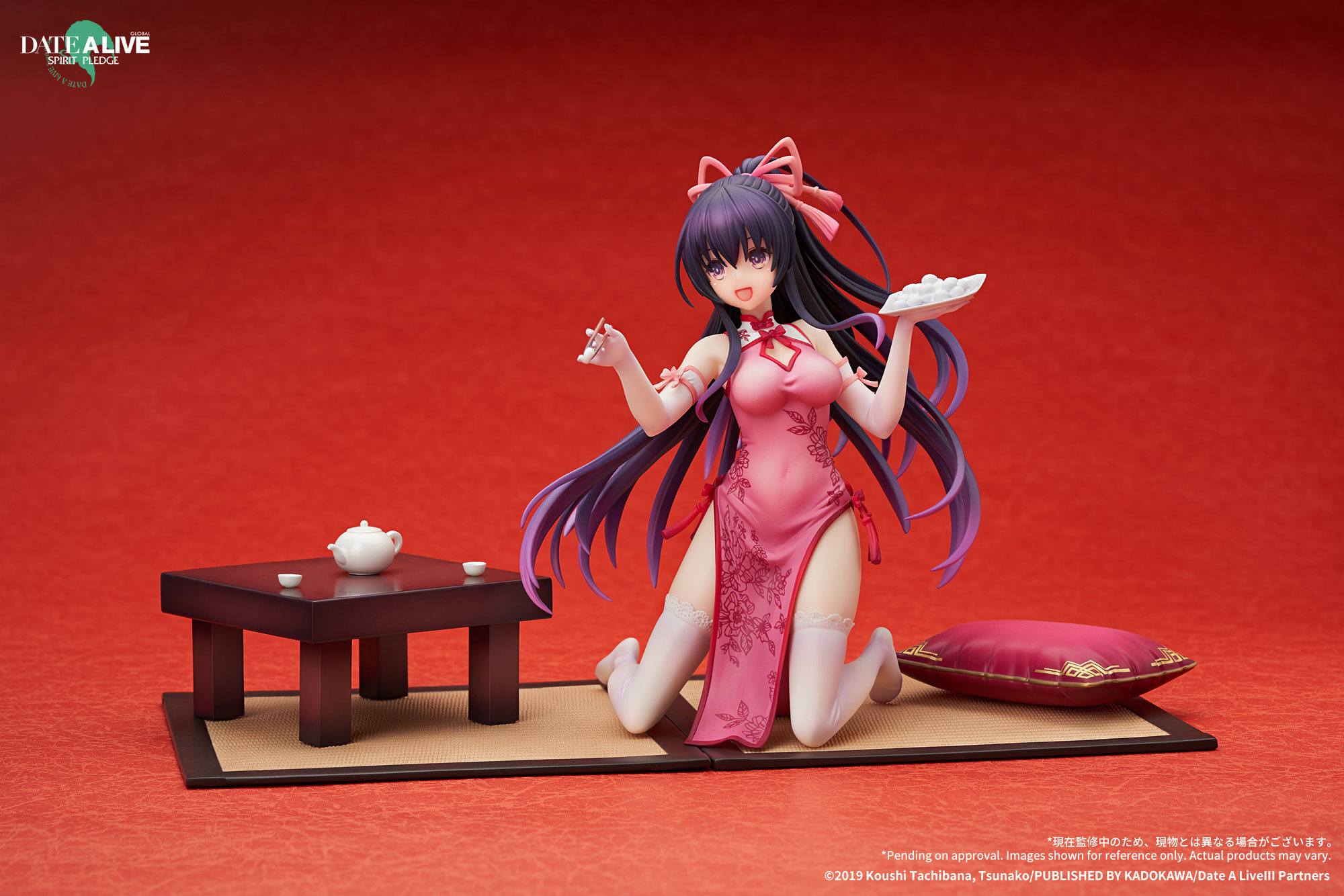 Date A Live: Spirit Pledge PVC Statue 1/7 Tohka Yatogami New Year Mandarin Gown Ver. 15 cm