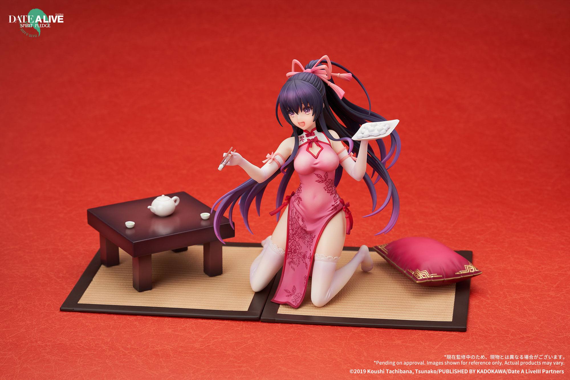 Date A Live: Spirit Pledge PVC Statue 1/7 Tohka Yatogami New Year Mandarin Gown Ver. 15 cm