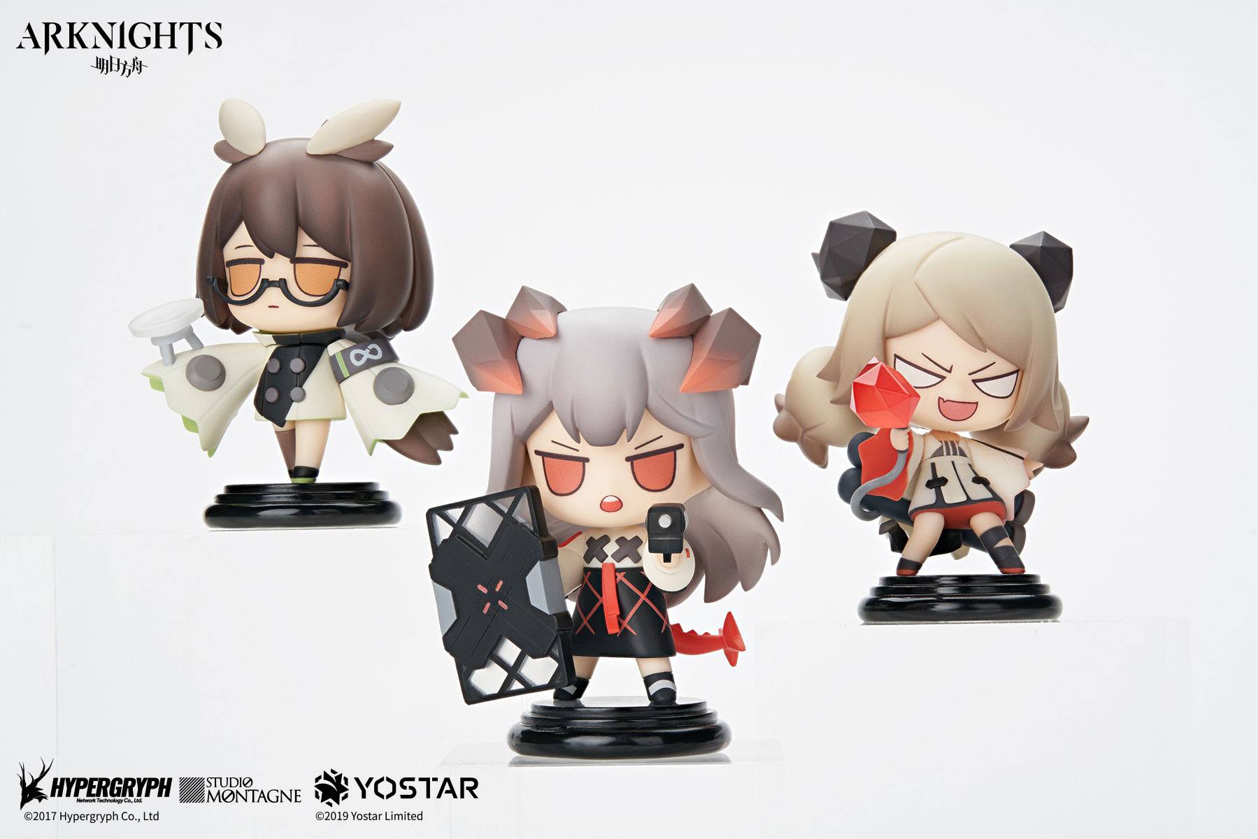 Arknights PVC Statuen Deformed Vol. 2 Set Box 12 cm