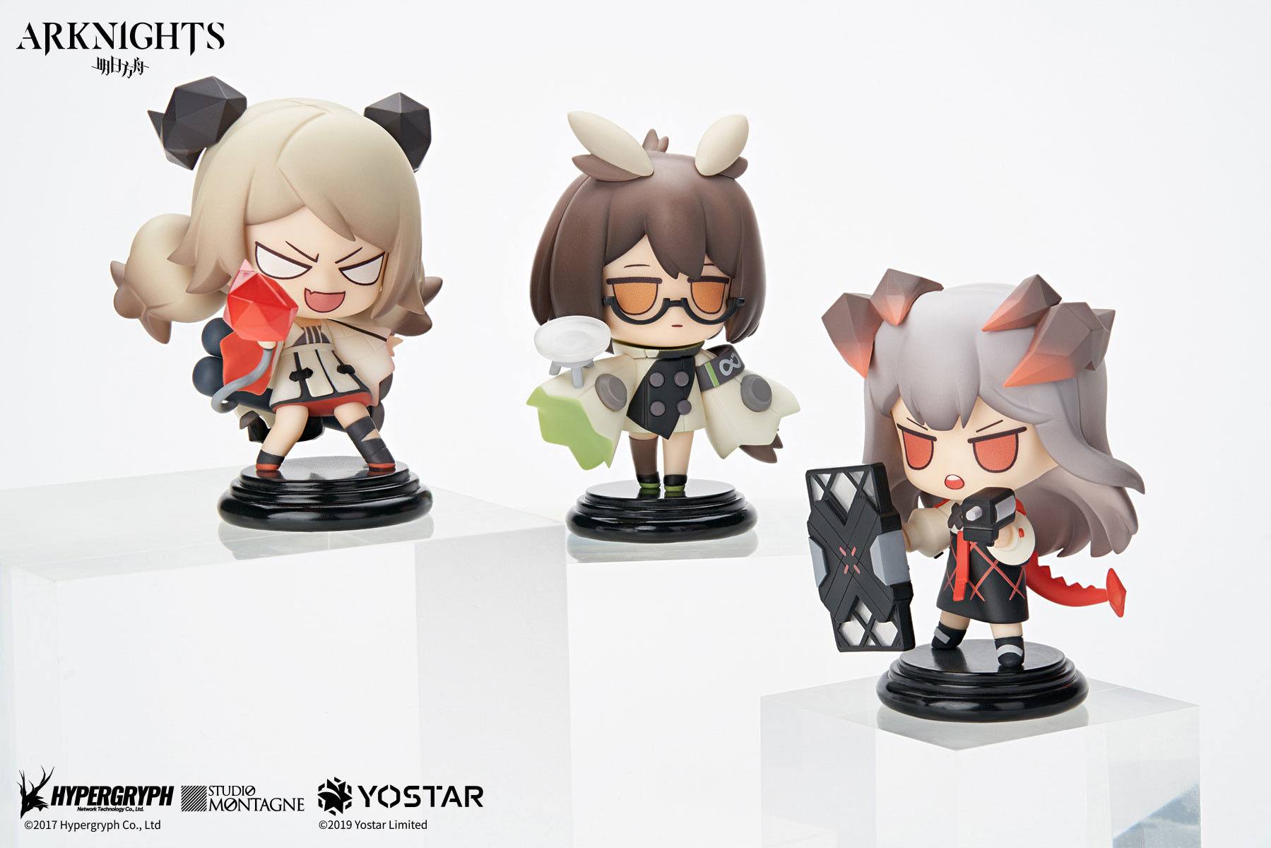 Arknights PVC Statuen Deformed Vol. 2 Set Box 12 cm