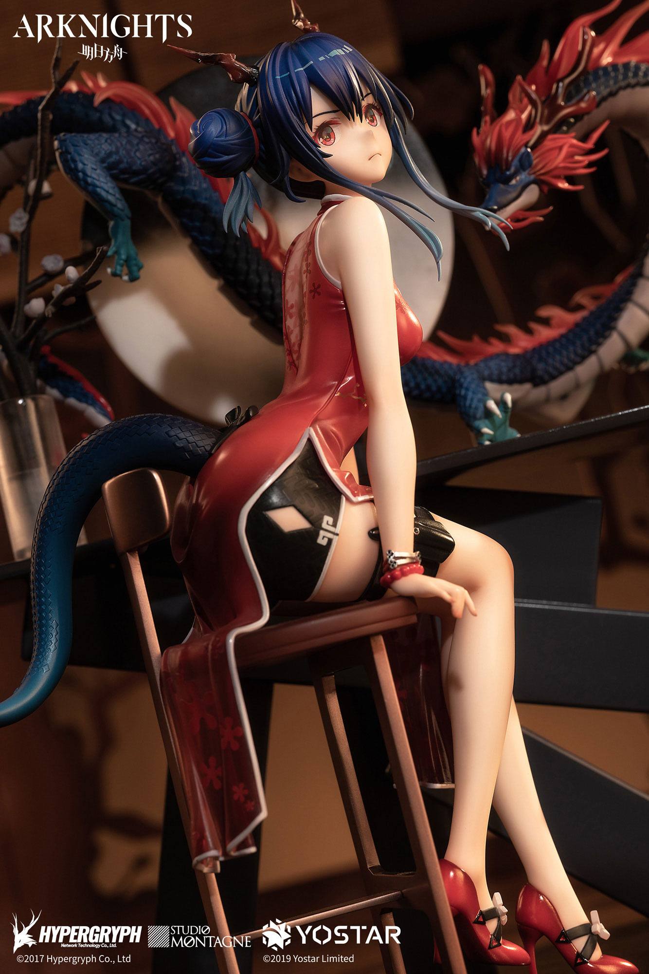 Arknights PVC Statue 1/7 Ch'en 21 cm