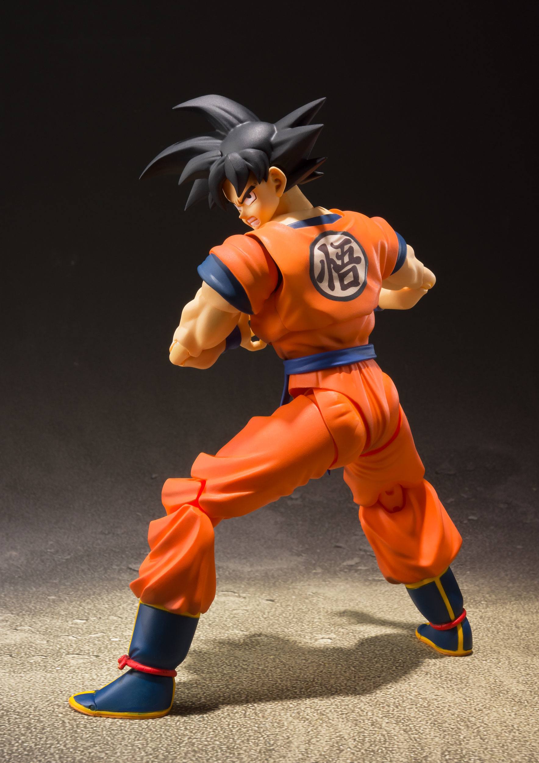 Dragon Ball Z S.H. Figuarts Actionfigure Son Goku (A Saiyan Raised On Earth) 14 cm