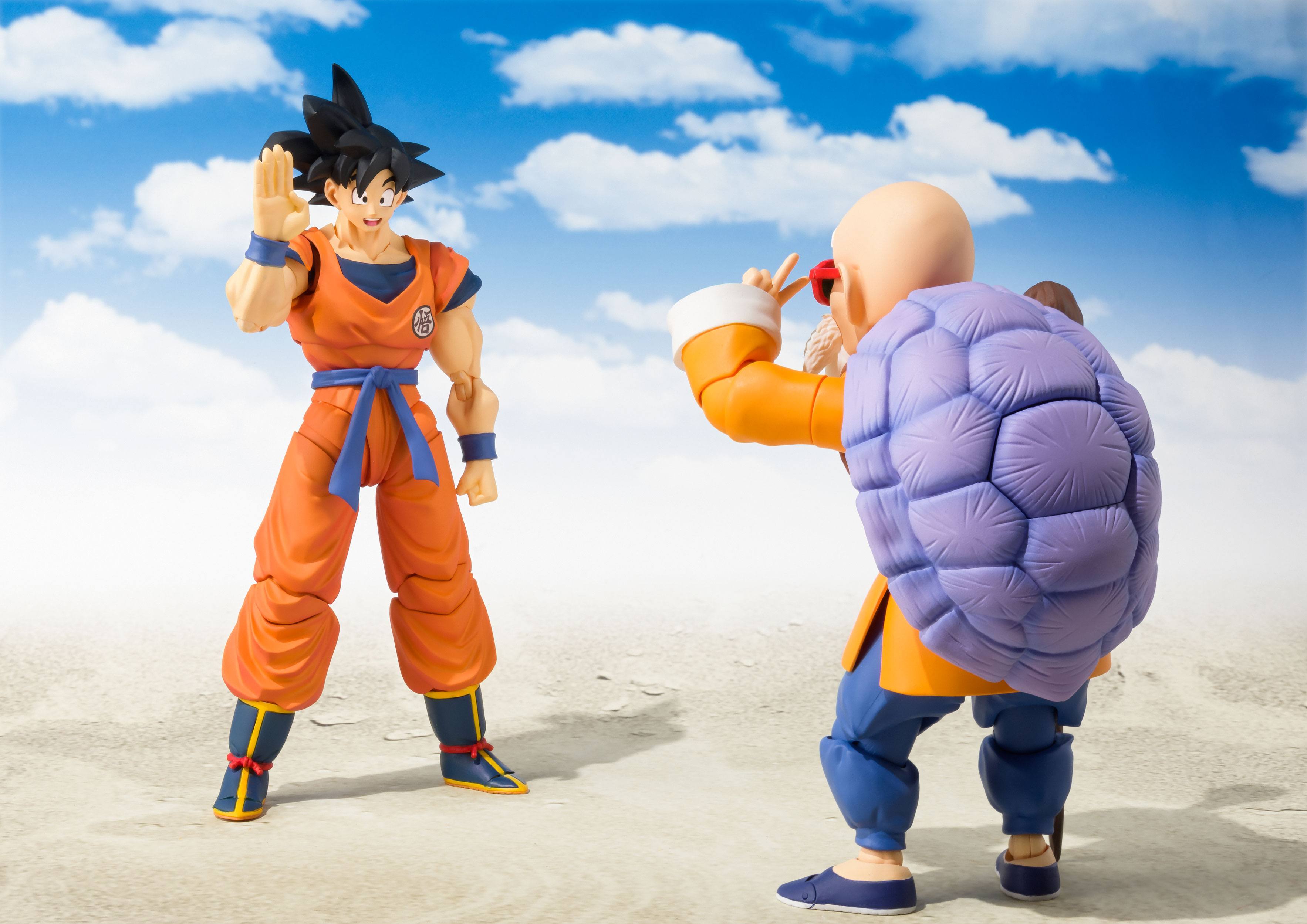 Dragon Ball Z S.H. Figuarts Actionfigure Son Goku (A Saiyan Raised On Earth) 14 cm