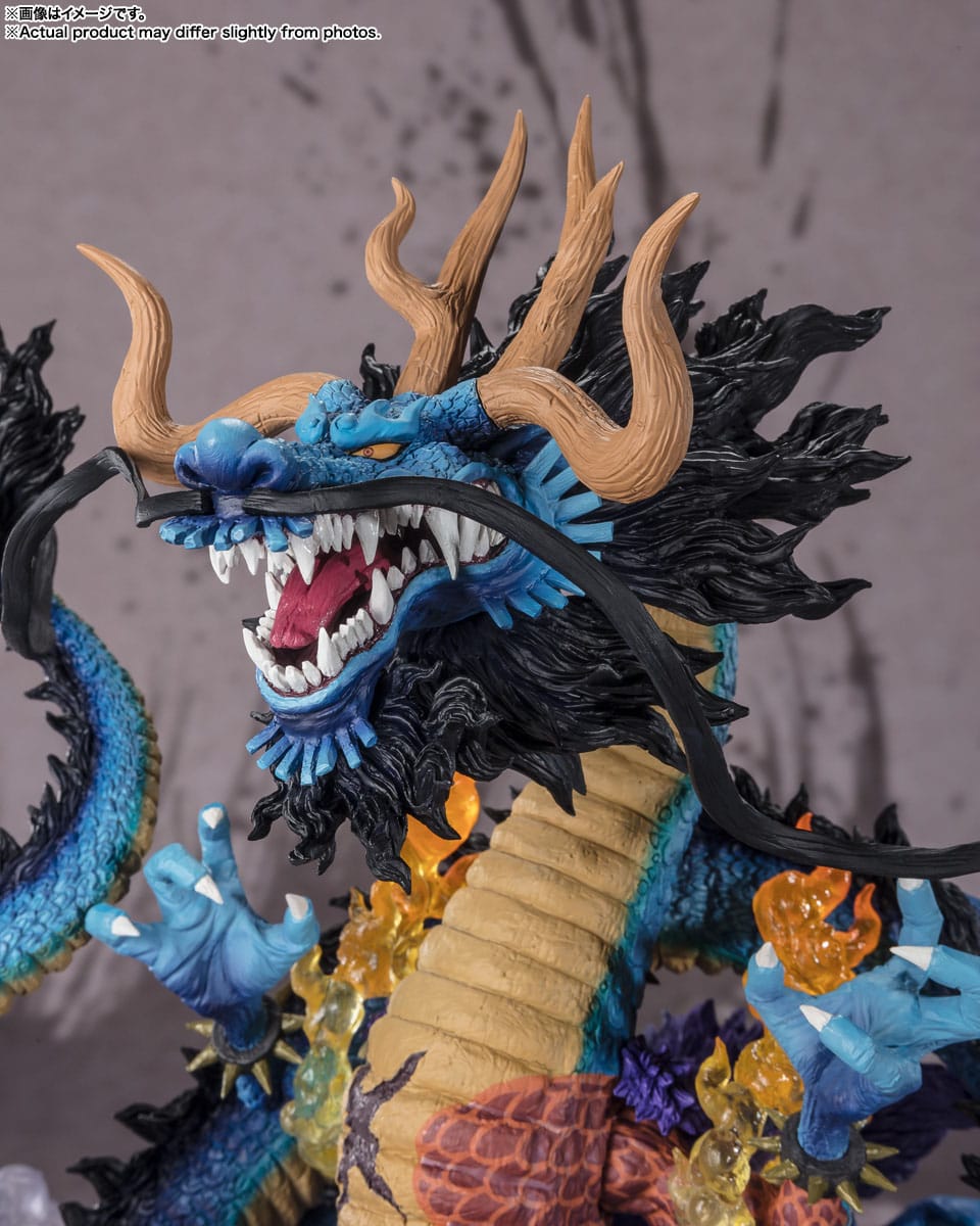 One Piece FiguartsZERO PVC Statue (Extra Battle) Kaido King of the Beasts - Twin Dragons 30 cm