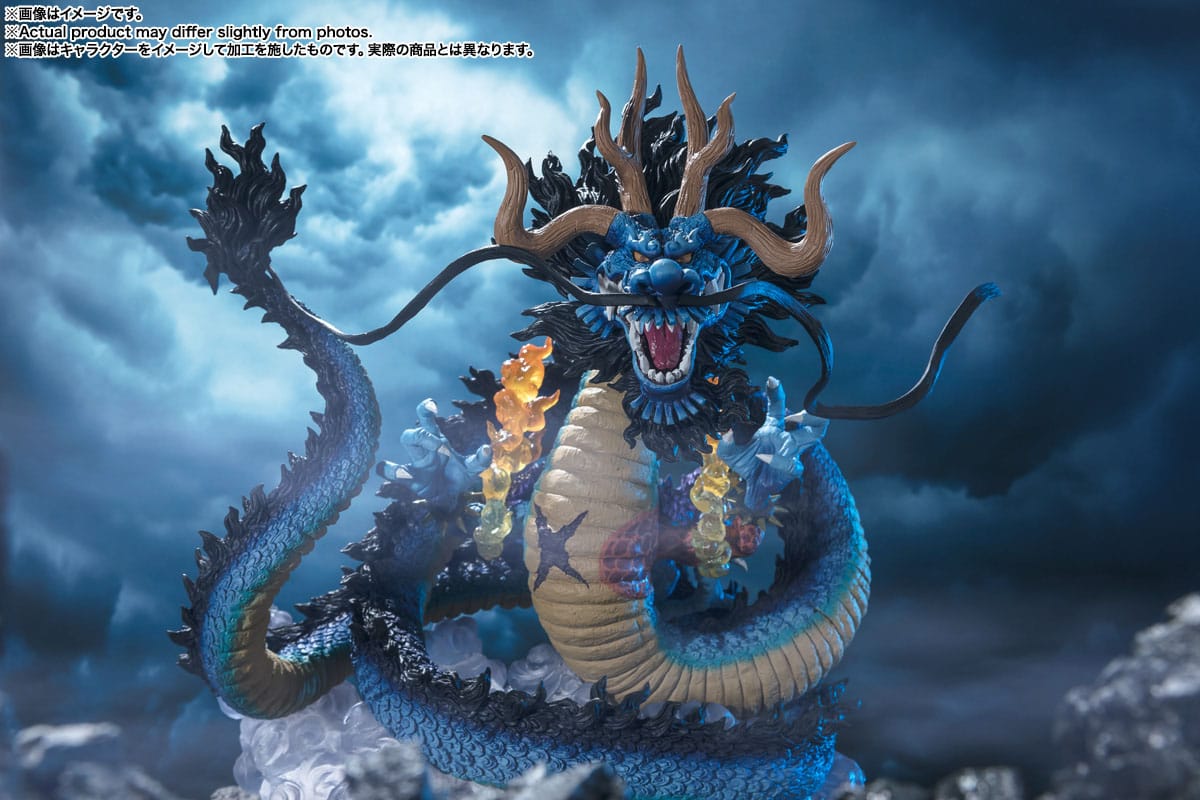 One Piece FiguartsZERO PVC Statue (Extra Battle) Kaido King of the Beasts - Twin Dragons 30 cm