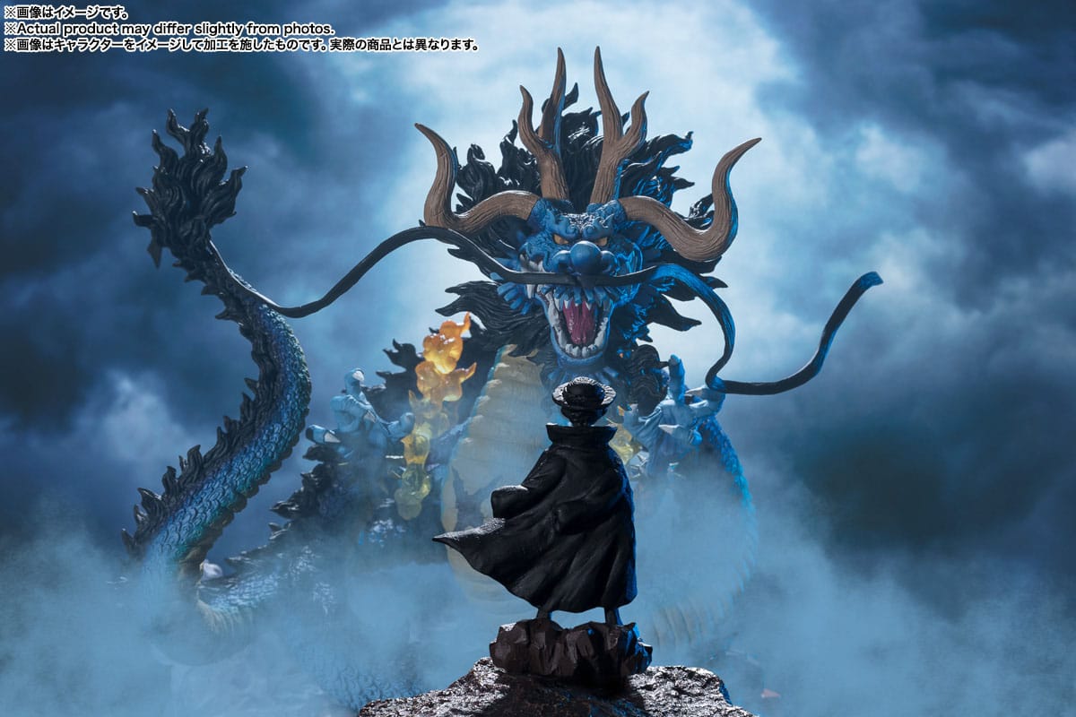 One Piece FiguartsZERO PVC Statue (Extra Battle) Kaido King of the Beasts - Twin Dragons 30 cm