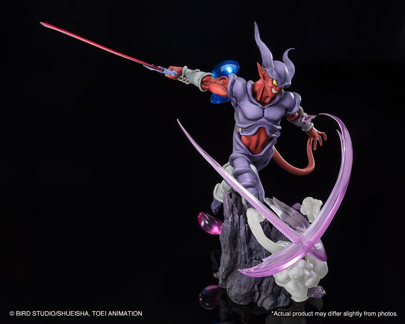 Dragon Ball Z FiguartsZERO PVC Statue Janenba (Extra Battle) 30 cm