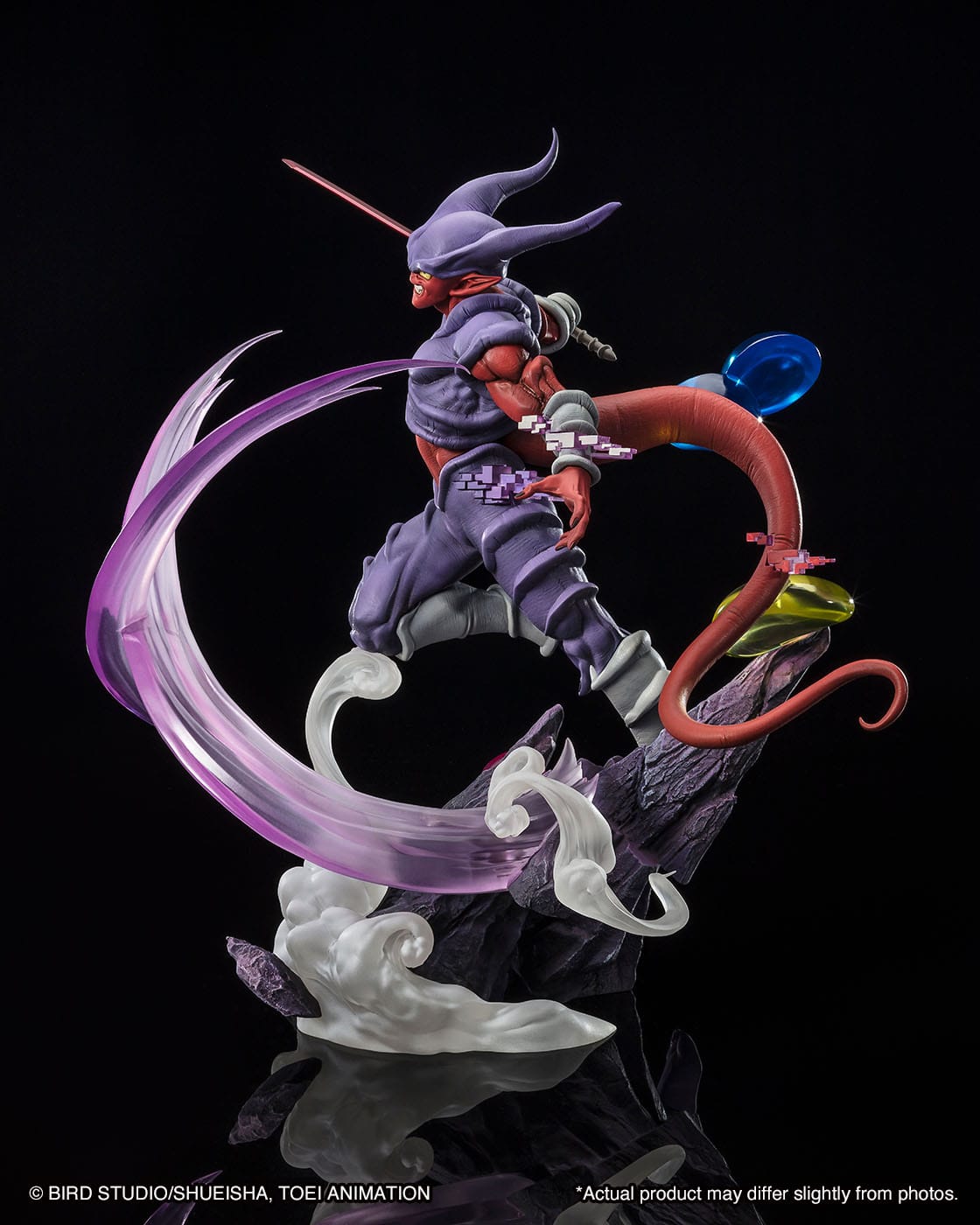 Dragon Ball Z FiguartsZERO PVC Statue Janenba (Extra Battle) 30 cm