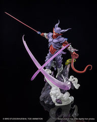 Dragon Ball Z FiguartsZERO PVC Statue Janenba (Extra Battle) 30 cm