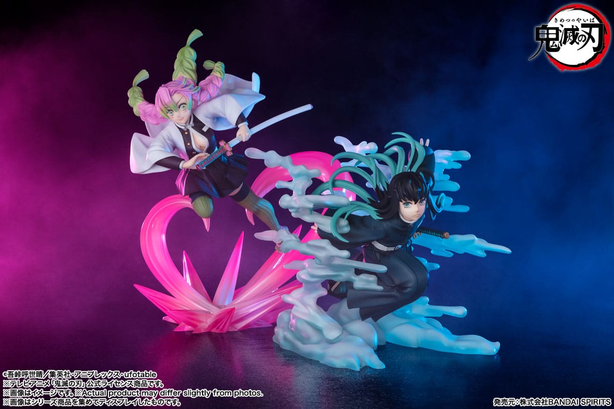 Demon Slayer: Kimetsu no Yaiba FiguartsZERO PVC Statue Mitsuri Kanroji 22 cm