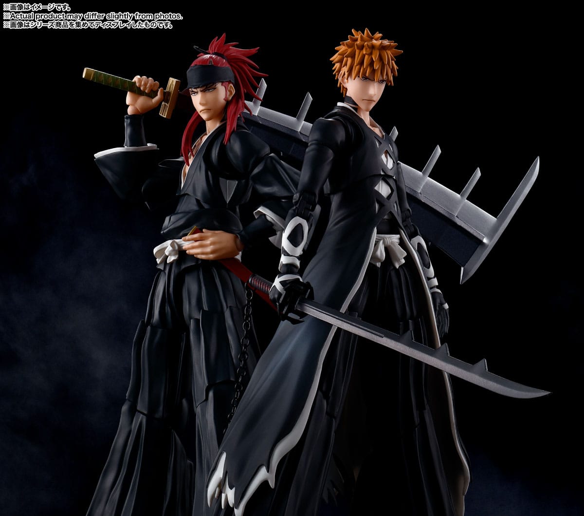 Bleach: Thousand-Year Blood War S.H. Figuarts Actionfigur Ichigo Kurosaki (Bankai Tensa Zangetsu) 16 cm