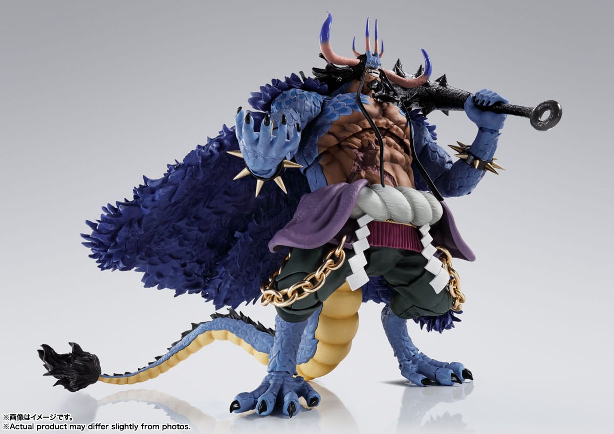 One Piece S.H. Figuarts Actionfigur Kaido King of the Beasts (Man-Beast form) 25 cm