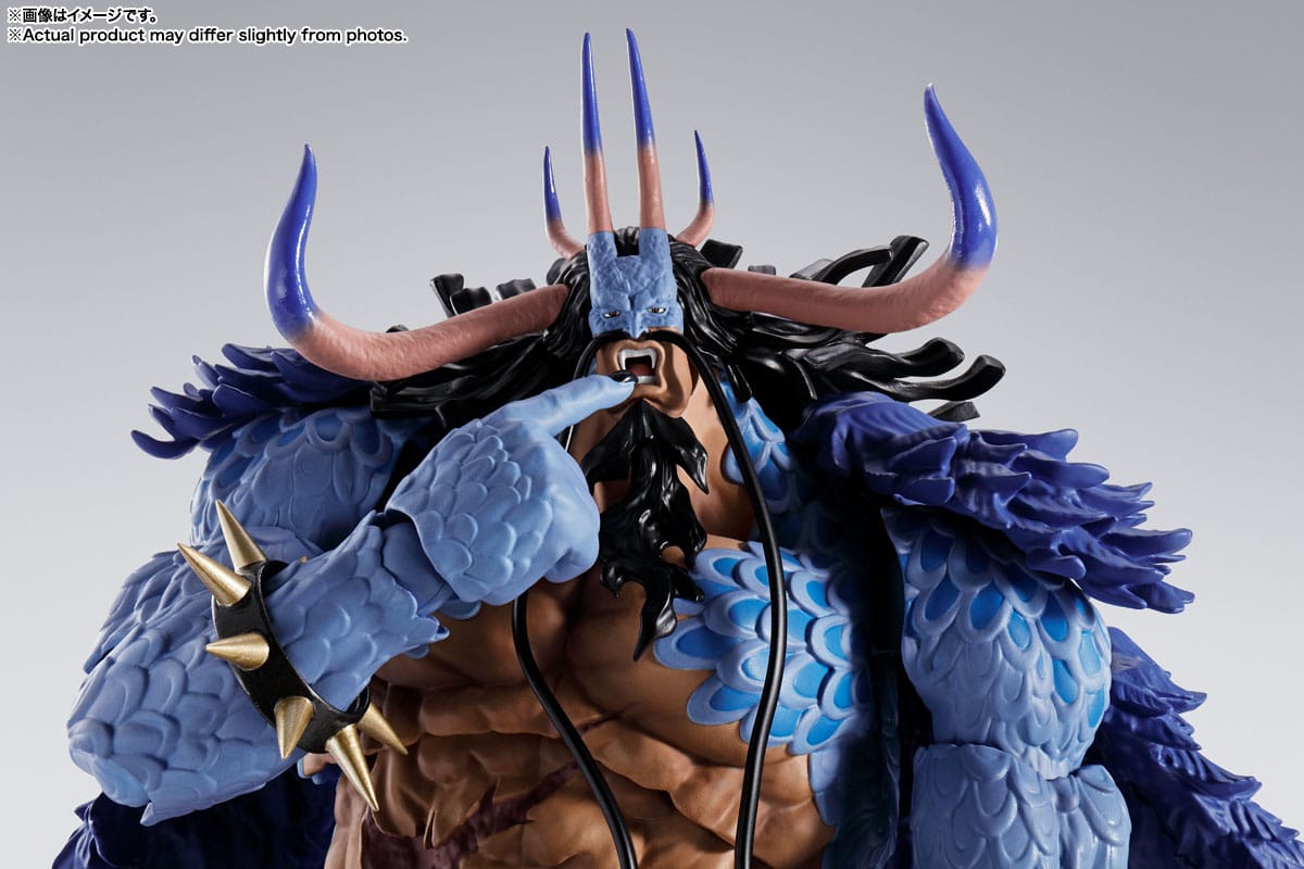 One Piece S.H. Figuarts Actionfigur Kaido King of the Beasts (Man-Beast form) 25 cm